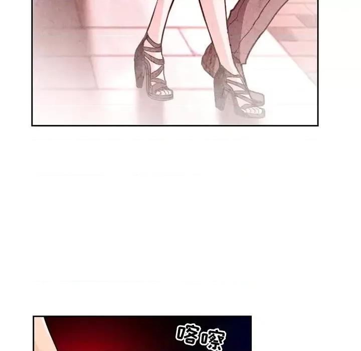 得不到邀请的回忆 得不到邀请的回忆-第 11 话 第29页