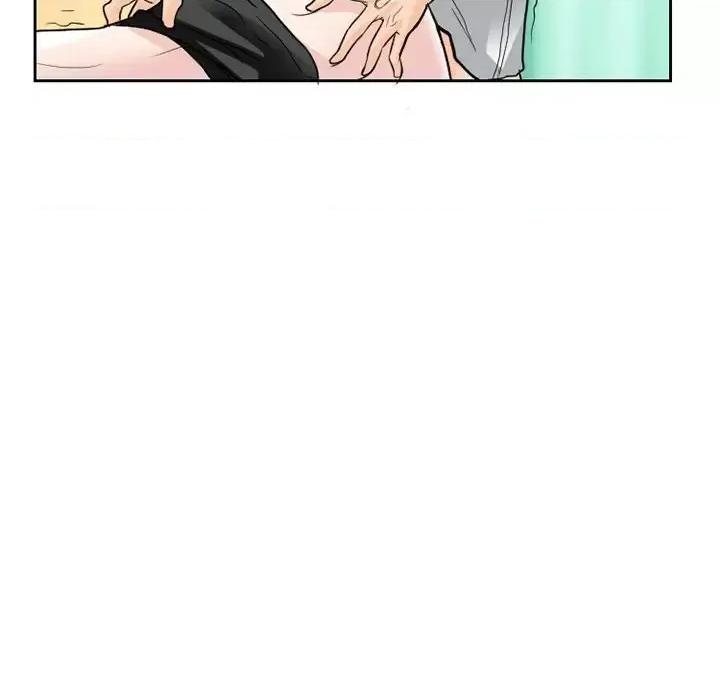 得不到邀请的回忆 得不到邀请的回忆-第 11 话 第47页