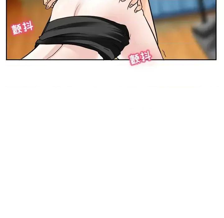 得不到邀请的回忆 得不到邀请的回忆-第 11 话 第49页