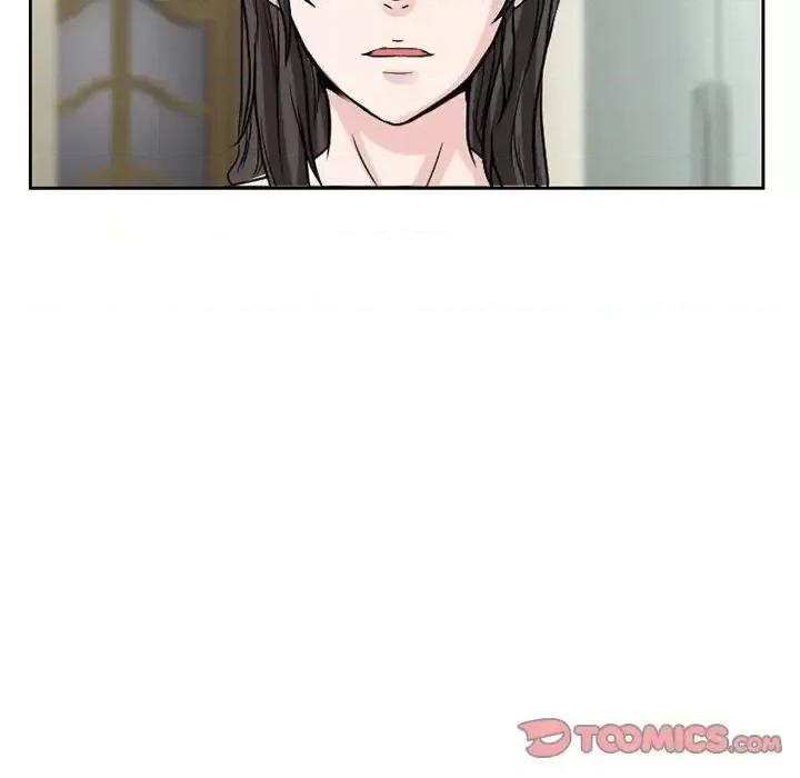 得不到邀请的回忆 得不到邀请的回忆-第 11 话 第82页