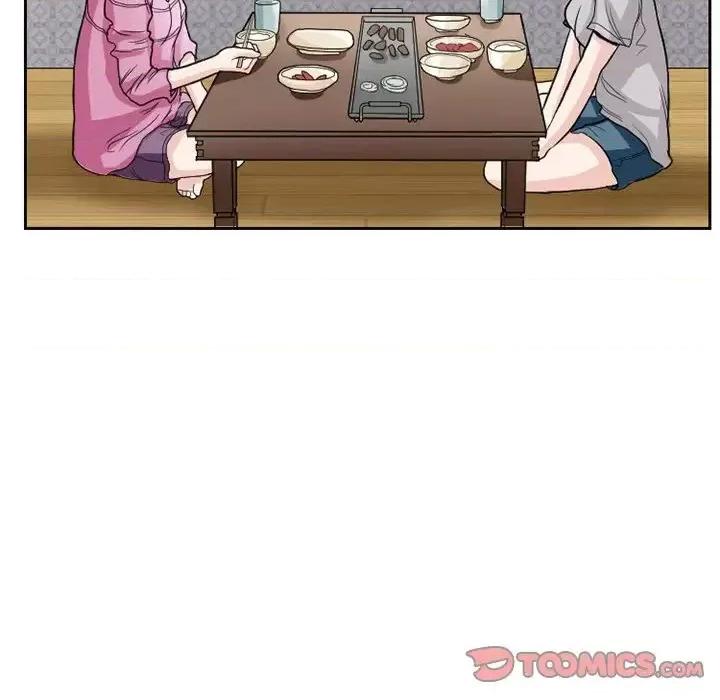 得不到邀请的回忆 得不到邀请的回忆-第 11 话 第84页