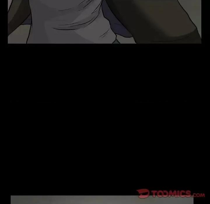 得不到邀请的回忆 得不到邀请的回忆-第 14 话 第22页