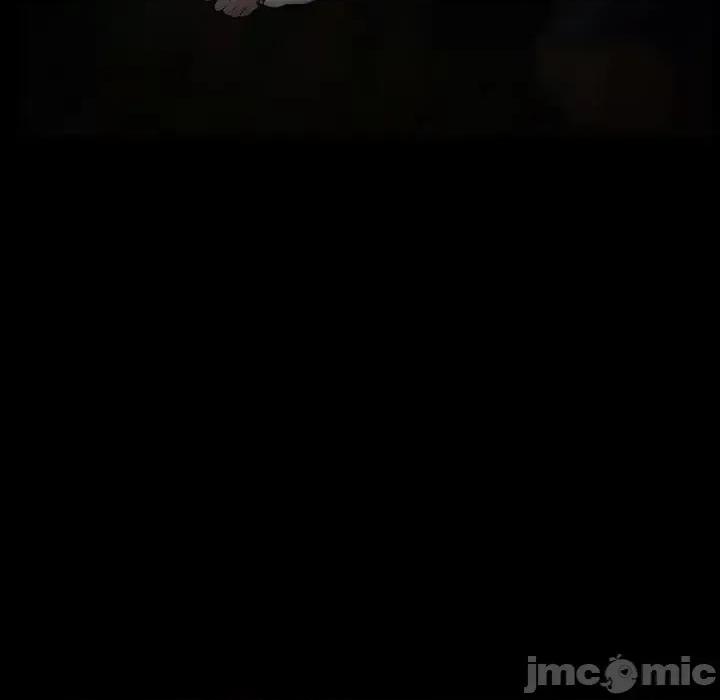 得不到邀请的回忆 得不到邀请的回忆-第 15 话 第75页