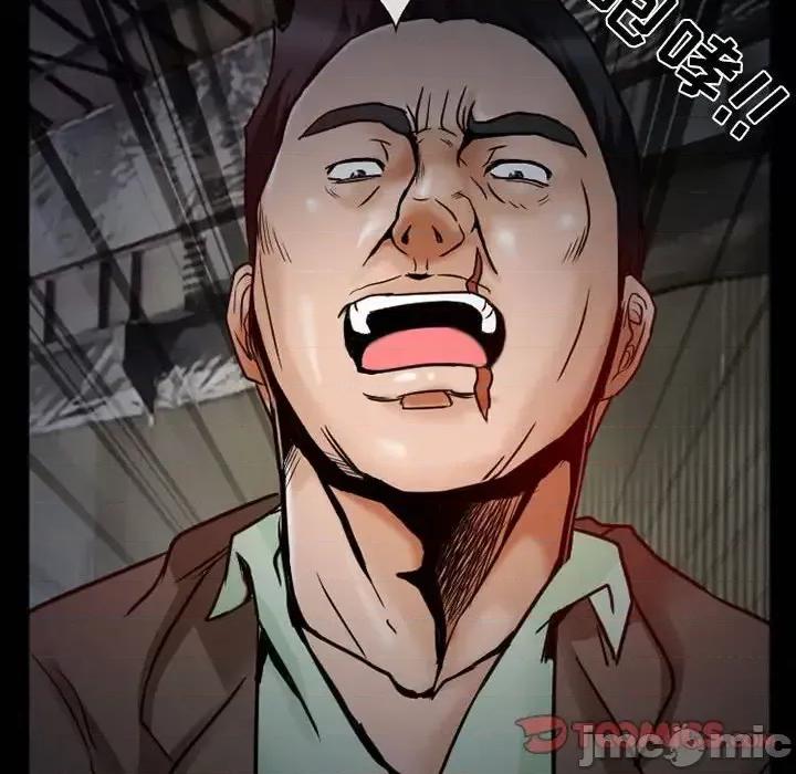 得不到邀请的回忆 得不到邀请的回忆-第 16 话 第30页