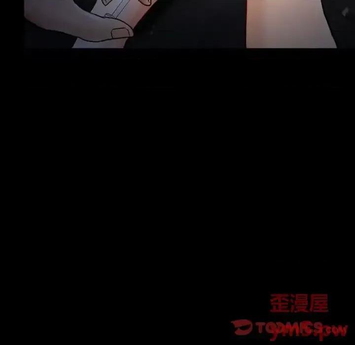 得不到邀请的回忆 得不到邀请的回忆-第 16 话 第66页