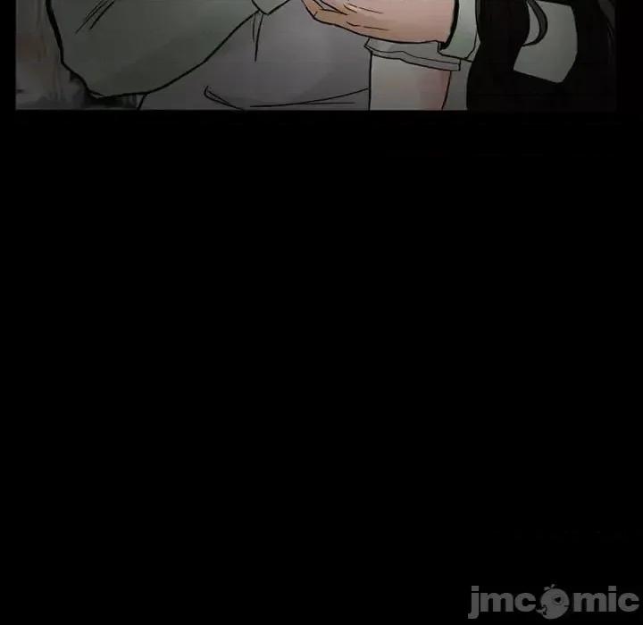 得不到邀请的回忆 得不到邀请的回忆-第 17 话 第5页