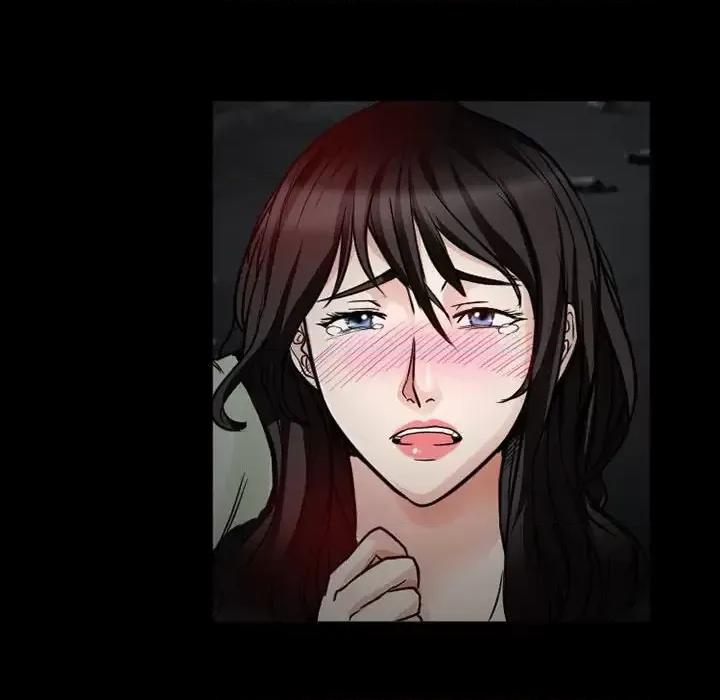 得不到邀请的回忆 得不到邀请的回忆-第 17 话 第16页