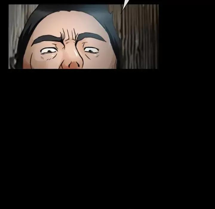 得不到邀请的回忆 得不到邀请的回忆-第 17 话 第27页