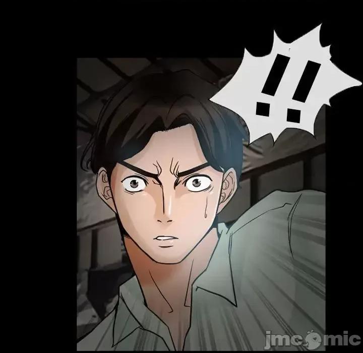 得不到邀请的回忆 得不到邀请的回忆-第 17 话 第35页