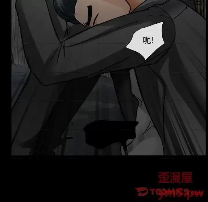 得不到邀请的回忆 得不到邀请的回忆-第 18 话 第58页