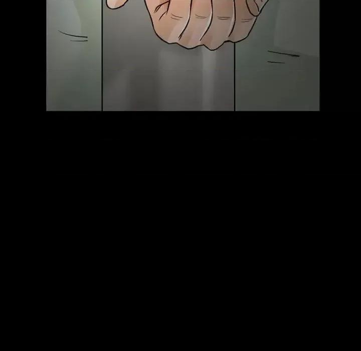 得不到邀请的回忆 得不到邀请的回忆-第 18 话 第69页
