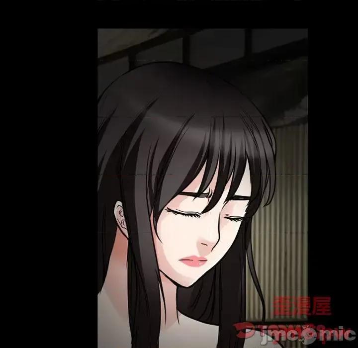 得不到邀请的回忆 得不到邀请的回忆-第 18 话 第70页