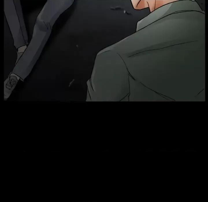 得不到邀请的回忆 得不到邀请的回忆-第 19 话 第21页