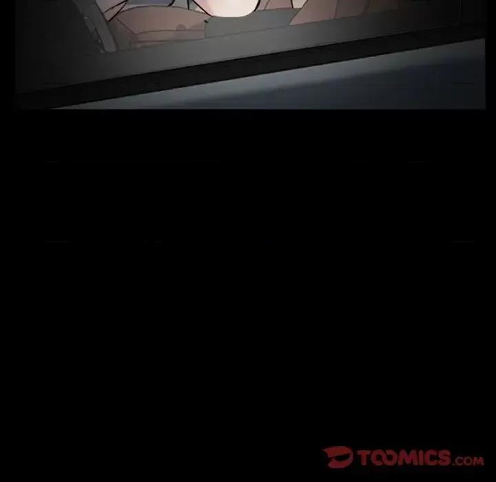 得不到邀请的回忆 得不到邀请的回忆-第 19 话 第66页