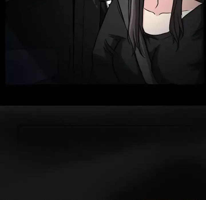 得不到邀请的回忆 得不到邀请的回忆-第 20 话 第31页