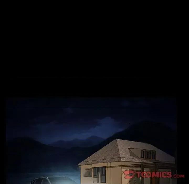 得不到邀请的回忆 得不到邀请的回忆-第 20 话 第34页