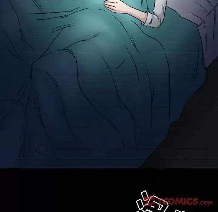 得不到邀请的回忆 得不到邀请的回忆-第 20 话 第66页