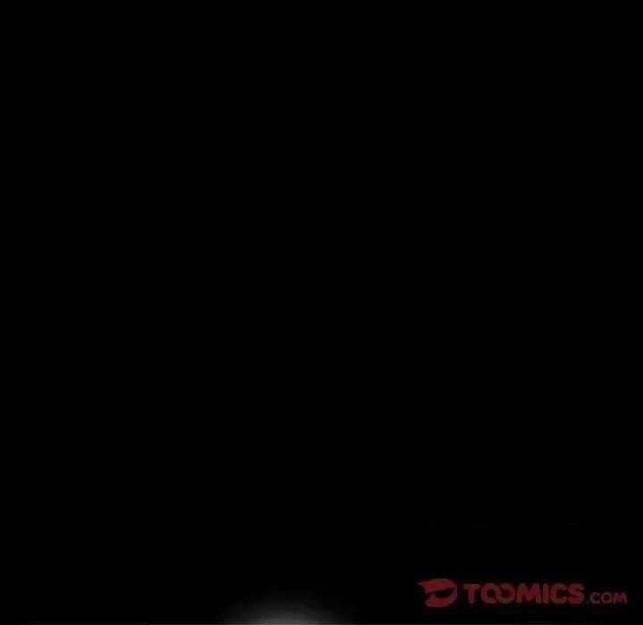 得不到邀请的回忆 得不到邀请的回忆-第 20 话 第82页