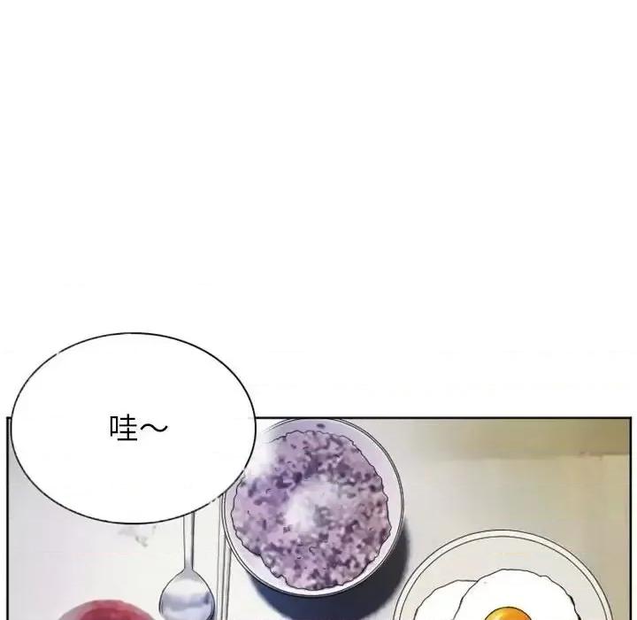 得不到邀请的回忆 得不到邀请的回忆-第 21 话 第64页