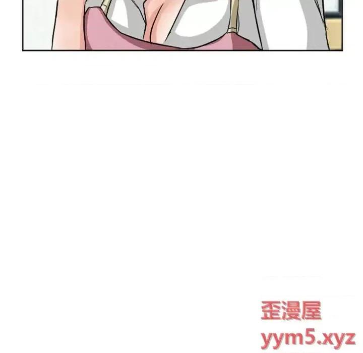 得不到邀请的回忆 得不到邀请的回忆-第 21 话 第67页
