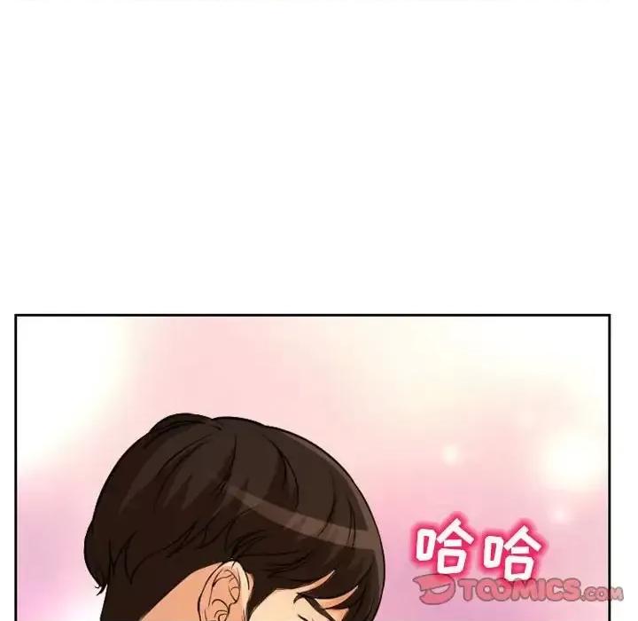 得不到邀请的回忆 得不到邀请的回忆-第 22 话 第42页