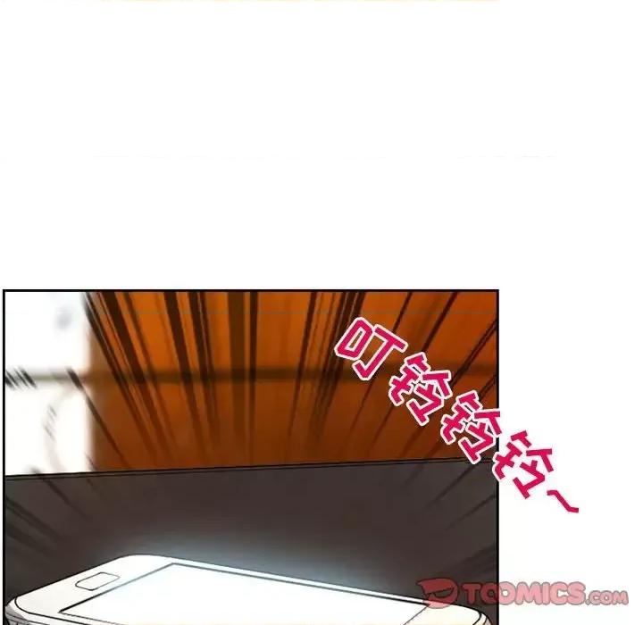 得不到邀请的回忆 得不到邀请的回忆-第 22 话 第54页