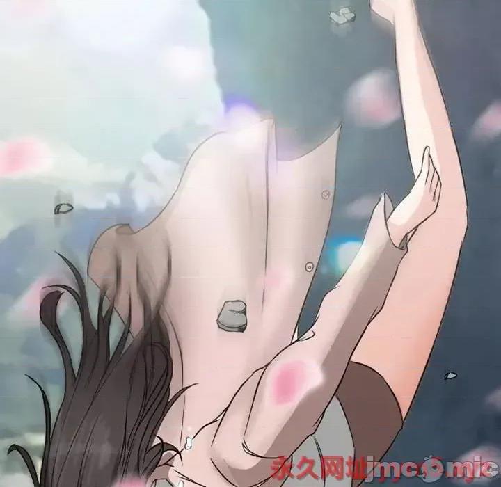 得不到邀请的回忆 得不到邀请的回忆-第 24 话 第80页