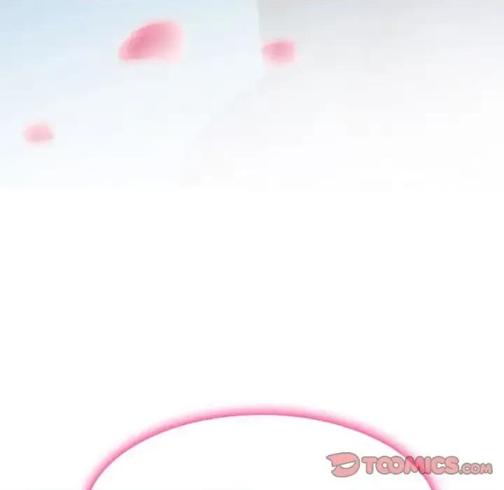 得不到邀请的回忆 得不到邀请的回忆-第 24 话 第82页