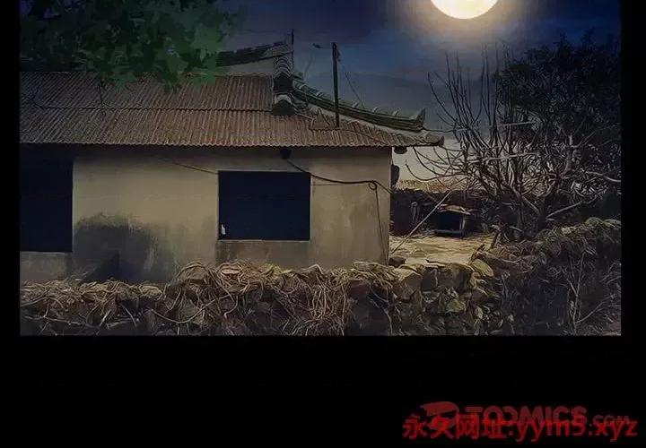 得不到邀请的回忆 得不到邀请的回忆-第 25 话 第2页