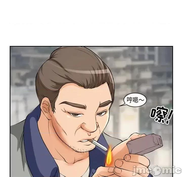 得不到邀请的回忆 得不到邀请的回忆-第 25 话 第55页