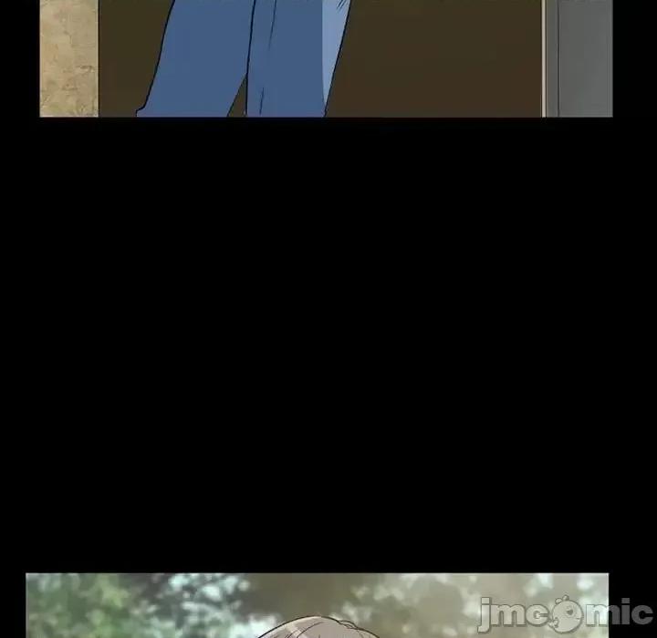 得不到邀请的回忆 得不到邀请的回忆-第 26 话 第5页