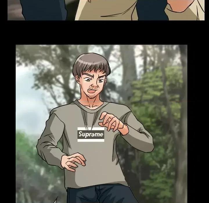 得不到邀请的回忆 得不到邀请的回忆-第 26 话 第13页