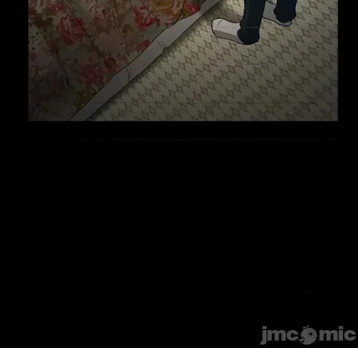 得不到邀请的回忆 得不到邀请的回忆-第 26 话 第20页