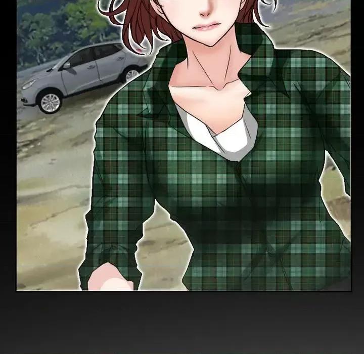 得不到邀请的回忆 得不到邀请的回忆-第 26 话 第43页