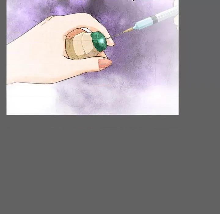 得不到邀请的回忆 得不到邀请的回忆-第 27 话 第67页