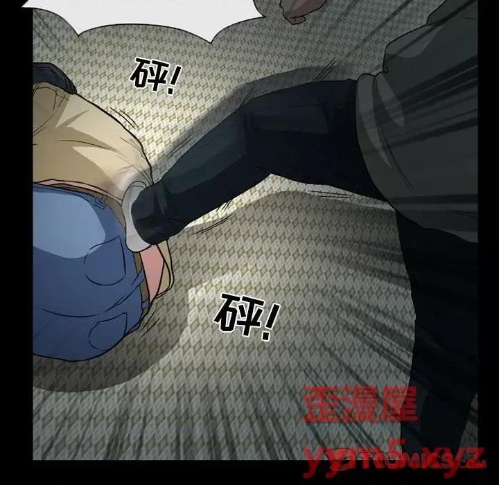 得不到邀请的回忆 得不到邀请的回忆-第 28 话 第34页