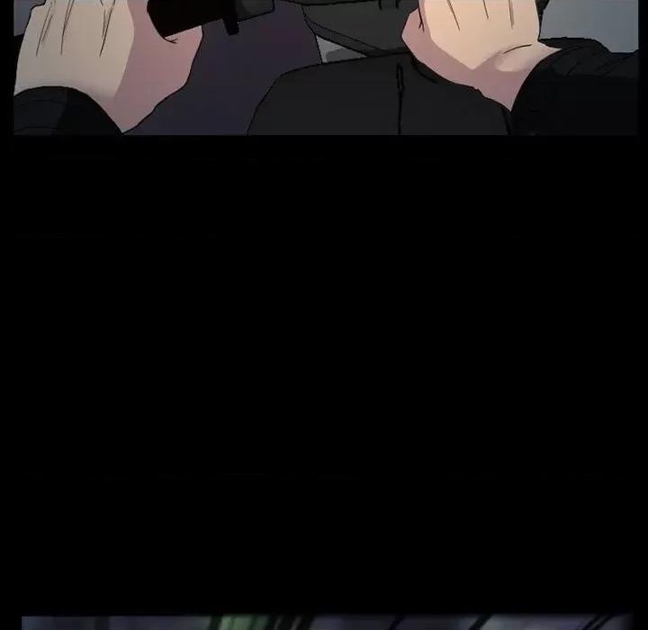 得不到邀请的回忆 得不到邀请的回忆-第 30 话 第47页