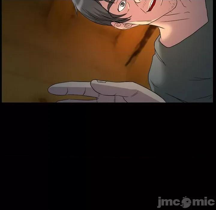 得不到邀请的回忆 得不到邀请的回忆-第 31 话 第25页