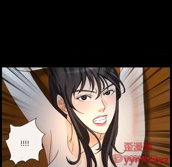 得不到邀请的回忆 得不到邀请的回忆-第 31 话 第26页