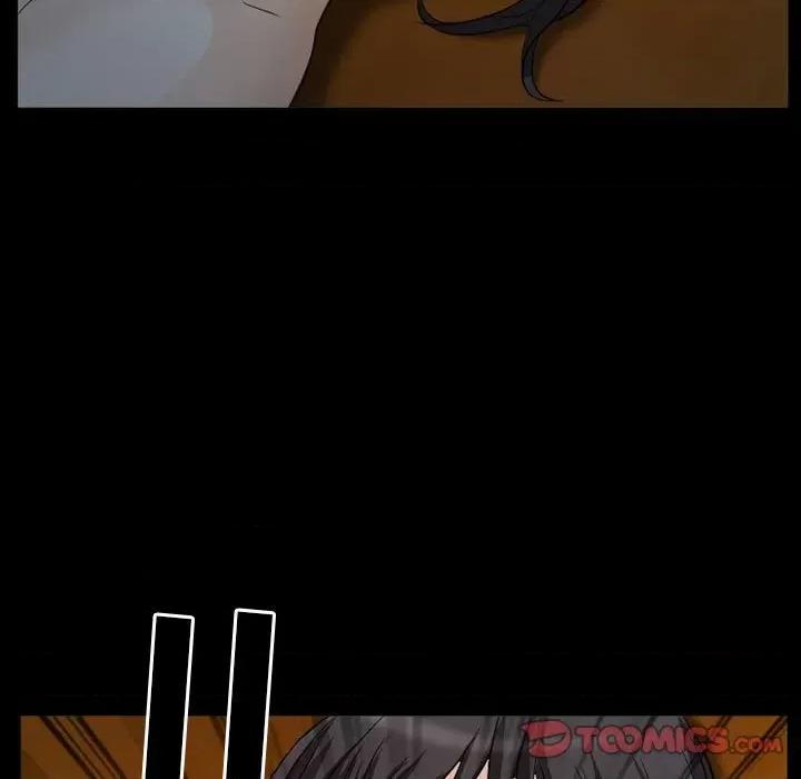 得不到邀请的回忆 得不到邀请的回忆-第 31 话 第42页