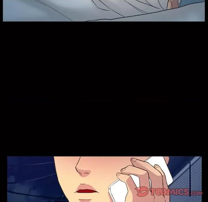 得不到邀请的回忆 得不到邀请的回忆-第 31 话 第46页