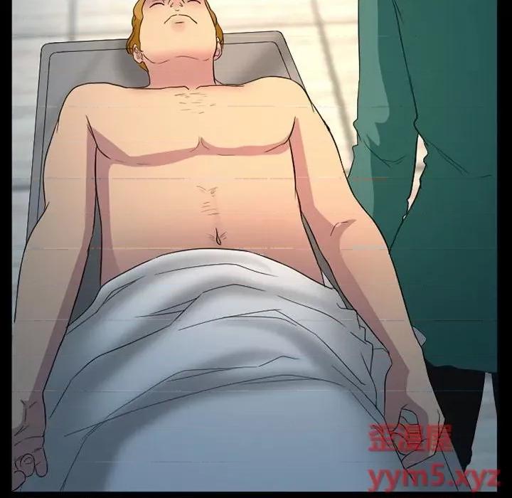 得不到邀请的回忆 得不到邀请的回忆-第 31 话 第49页