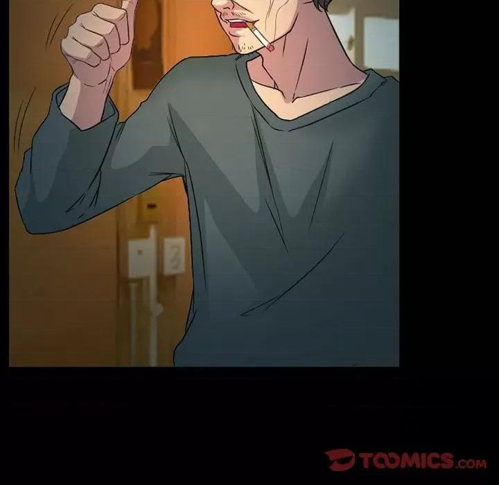 得不到邀请的回忆 得不到邀请的回忆-第 32 话 第54页