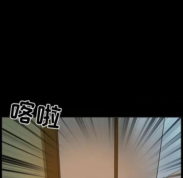 得不到邀请的回忆 得不到邀请的回忆-第 32 话 第61页