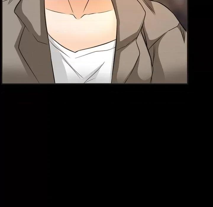 得不到邀请的回忆 得不到邀请的回忆-第 33 话 第16页