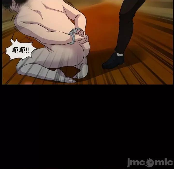 得不到邀请的回忆 得不到邀请的回忆-第 34 话 第5页