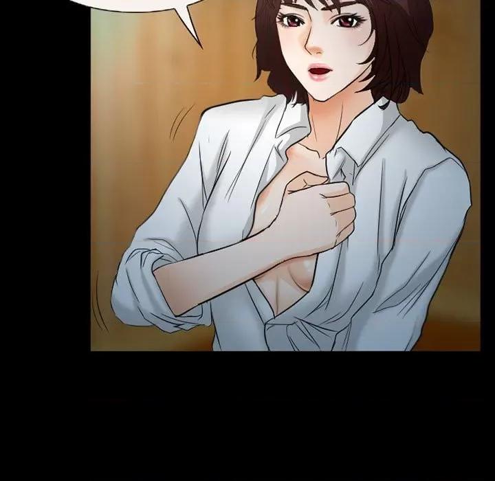 得不到邀请的回忆 得不到邀请的回忆-第 34 话 第23页