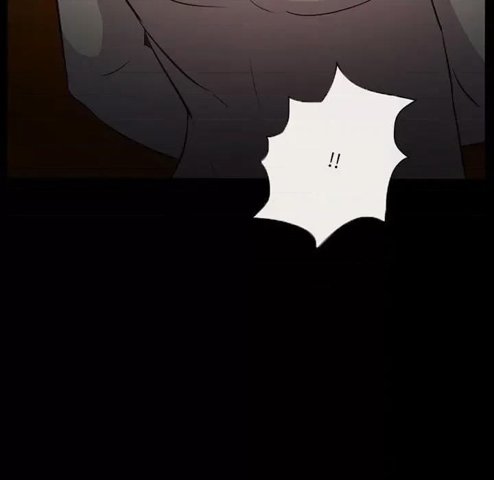 得不到邀请的回忆 得不到邀请的回忆-第 34 话 第49页