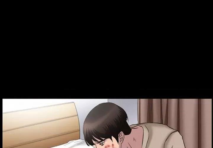 得不到邀请的回忆 得不到邀请的回忆-第 35 话 第3页