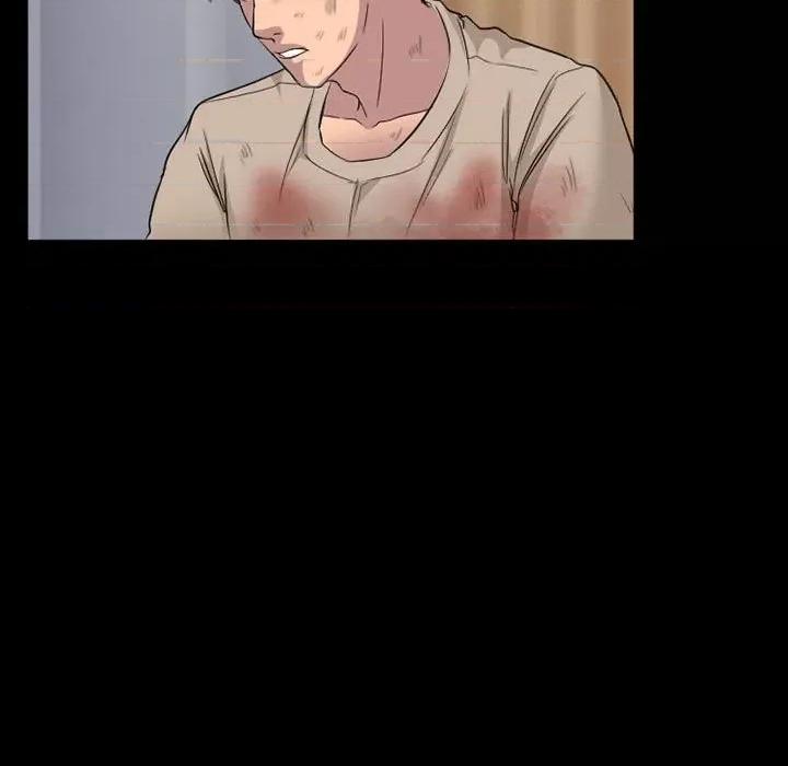 得不到邀请的回忆 得不到邀请的回忆-第 35 话 第21页